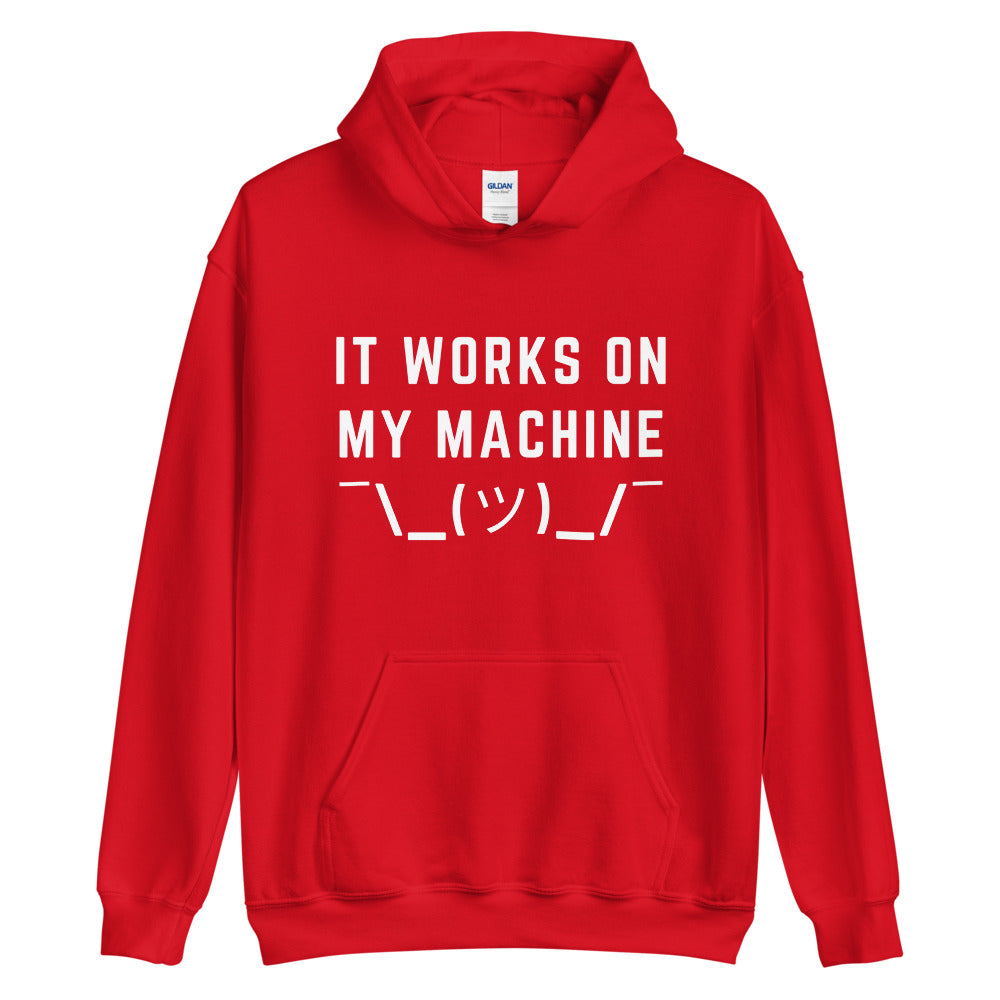 "IT WORKS ON MY MACHINE" Hoodie The Developer Shop